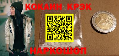 mix Коммунар
