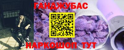мескалин Конаково