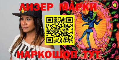mix Коммунар