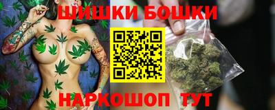 мефедрон Комсомольск-на-Амуре