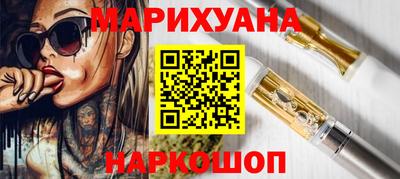mix Коммунар