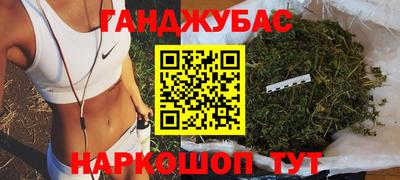 mix Коммунар