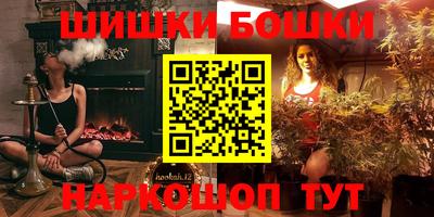 mix Коммунар