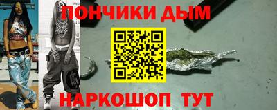 mix Коммунар