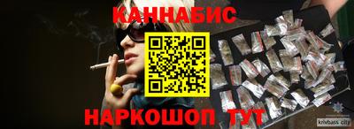 мескалин Конаково