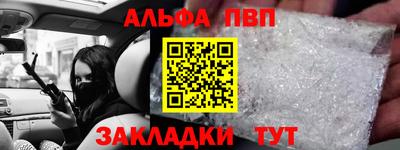 mix Коммунар