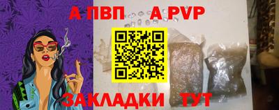mix Коммунар