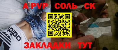 mix Коммунар