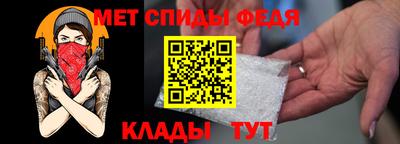 мескалин Конаково