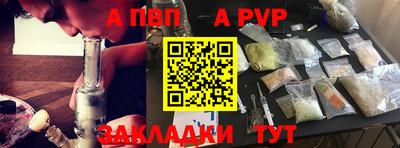 mix Коммунар