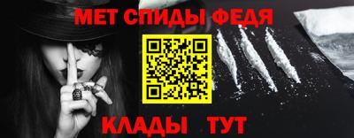 mix Коммунар