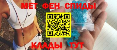 мескалин Конаково