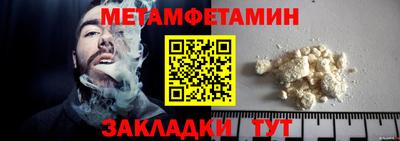 mix Коммунар