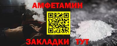 mix Коммунар