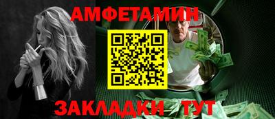 mix Коммунар