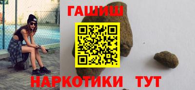 мескалин Конаково