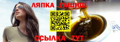 mix Коммунар