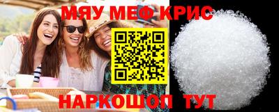 mix Коммунар