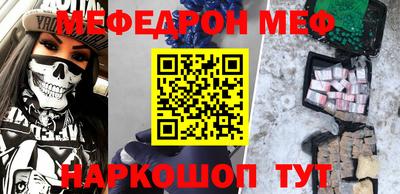 mix Коммунар